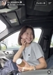 サッカー日本代表・佐野海舟と結婚を公表　モデル・木下桜、車内でのプライベート姿「めちゃ綺麗」