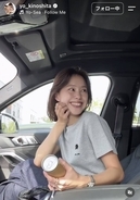 サッカー日本代表・佐野海舟と結婚を公表　モデル・木下桜、車内でのプライベート姿「めちゃ綺麗」