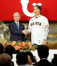 二宮和也、巨人・松井秀喜新監督に「なんだか分からないけど泣けた」