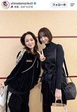再婚した篠田麻里子、充実の最新姿「お顔ちっちゃ」「相変わらずお綺麗」圧倒的スタイル「思わず見惚れっぱなし」