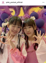 鈴木福の１７歳妹、所属するダンスボーカルユニットのイベントオフショ公開！「ほんとかわいい」「応援してる」の声