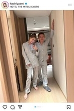 井戸田潤の１９歳年下妻、夫婦で訪れた京都のホテルに感激　公開したパジャマ姿に「あまーい時間ですね」の声