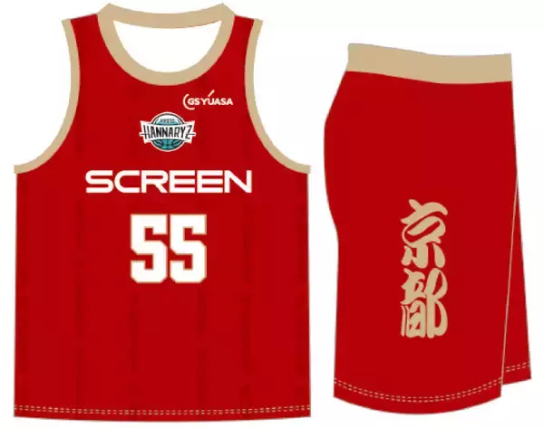 京都ハンナリーズが異業種コラボのサードユニホーム発表　歌舞伎の「大入り満員」の願い込めた文字をデザイン