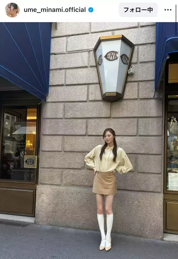 「ミラノ散策」、乃木坂キャプテン梅澤美波、スラリ足長スタイル披露