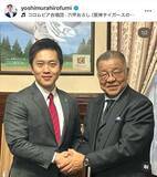 「「ミスタータイガースが来てくれたで」吉村洋文知事、掛布雅之氏との２ショ公開に「レジェンド２人！」と反響」の画像1