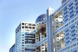 今秋の解散説を唱えていた岩田明子氏、１月解散説浮上に「もうね。ごめんなさいとしか言いようがないんですけど…」