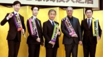 尾上松緑、４度目の「こんぴら歌舞伎」で「身替座禅」　演じる浮気性の主人公に「私の性格とは違うので混同しないで」とお願い