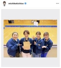 吉瀬美智子が５１歳に！有村架純らドラマ共演者のお祝いショットに「爽やか美魔女」「最強綺麗！」「Ｎｉｃｅであります」