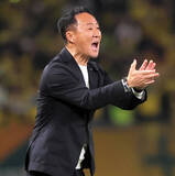 「町田・黒田剛監督　前節の嫌な予感よぎりながらも９０分勝利「うまく試合を運んでくれた」」の画像1