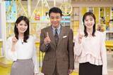 「黒田みゆアナ「シューイチ」日曜４代目ＭＣ就任「素敵な日曜日を迎えられるお手伝いができれば」…滝菜月アナも日曜新メンバー加入」の画像1