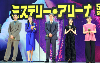 玉山鉄二「ミステリーではコナンを超えたかも」映画「ミステリー・アリーナ」の完成度をアピール
