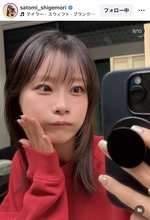 「女神様」重盛さと美の舌だしショットにキュン！　「愛してます！」「ほんと憧れる」
