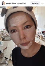 飯島直子、パックを貼ったプライベートショット公開　あるあるな勘違いに「台風一家だと私も以前は思ってました」