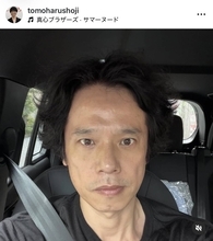 庄司智春「この人ってハゲてる？」フォロワーに切実な問いかけ