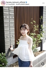 とき宣・小泉遥香「ポニテ女子すき？？」問いかけにファン「世界いち似合ってる！」「よすぎる、、、うるおいました」