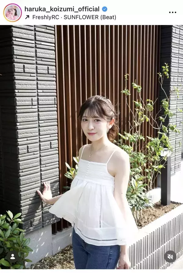 とき宣・小泉遥香「ポニテ女子すき？？」問いかけにファン「世界いち似合ってる！」「よすぎる、、、うるおいました」