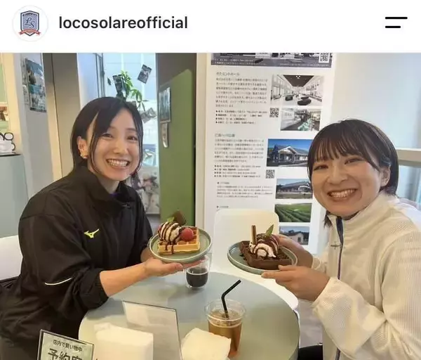 ロコ・ソラーレ藤沢五月、雰囲気ガラリ！イメチェン姿に「髪バッサリ切りましたね」「素敵な笑顔」ムキムキ姿から３年