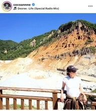 中村アン、２０２６年夏の思い出を一挙公開！大自然をバックにした姿や満面の笑顔にフォロワーから「いいね！」殺到