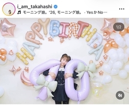 「信っっじられない」元モー娘。高橋愛が４０歳に！「２０代にしか見えません」「まだ現役いけます」驚きの最新姿