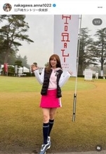 中川安奈アナ、ミニゴルフウェアに「スタイルいいな」「足なが！」の声！