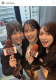 「ＴＢＳ・佐々木舞音アナ、サンジャポ女子アナと密着３ショット「爽やか三姉妹」「みんな可愛い」「スーツお似合い」」の画像1