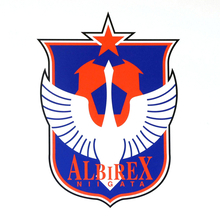 新潟Ｕ―１８の元日本代表ＦＷ田中達也監督が退任「次のステージでチャレンジ」「選手とともに戦えた時間は宝物」