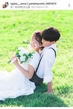 元箱根駅伝ランナーが女子アナとラブラブ！密着２ショット「美男美女」中大出身・尾形杏奈アナの写真が反響