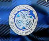 「水戸、Ｕ―２２代表ＭＦ斎藤俊輔がウェステルローへ完全移籍「ベルギーでも自分らしく頑張ってきます！」」の画像1