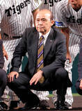 「【阪神】岡田彰布オーナー付顧問が３つの提言「５年は絶対に帰って来られへんとか」１５分間の独演会で２６年も岡田節全開」の画像1