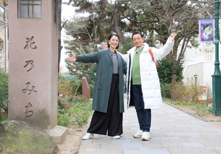 三田村邦彦、真矢ミキにオモチャにされた過去激白？遼河はるひ「やっぱり宝塚っていいな」大劇場周辺散策