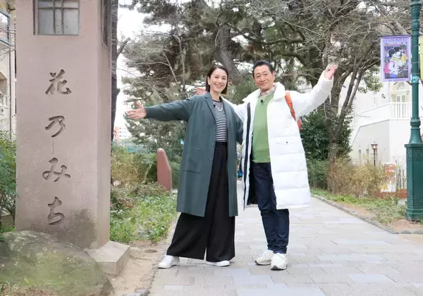 三田村邦彦、真矢ミキにオモチャにされた過去激白？遼河はるひ「やっぱり宝塚っていいな」大劇場周辺散策