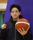 「Ｂリーグドラフト　２９日初開催…Ｂ２静岡の強化指定選手ＰＧ山本愛哉「１回目に立ち会えるのはうれしい」」の画像1