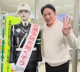 「宮古島駅伝８日号砲　箱根王者の青学大・原晋監督が「宮古ブルー大作戦」を発令」の画像1