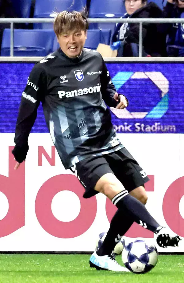 遠藤保仁氏、永島昭浩氏らＧ大阪のレジェンドが共演「この試合のために走ってきた」パナスタ10周年記念ＯＢ戦