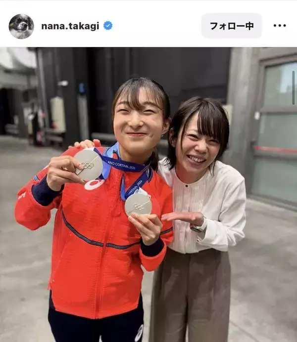 高木菜那さん×坂本花織　メダリスト同士の豪華すぎる２ショットに騒然「最高じゃん」「凄い！」「素敵な笑顔が見られて幸せ」
