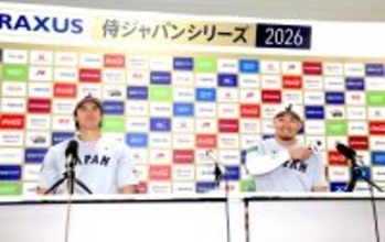 鈴木誠也「なんかすみません…」大谷翔平とのやりとりに「ＺＩＰ！」スタジオ爆笑　山本紘之アナ「終始こんな調子でした」