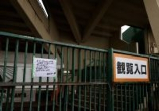 【巨人】中川皓太、井上温大らが登板予定のＷＢＣチェコ代表戦は雨天中止…２軍練習試合