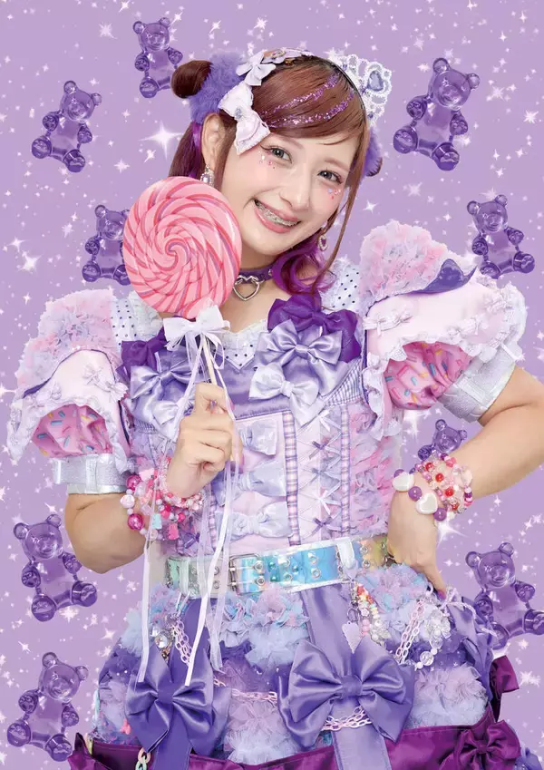 しなこ、４月放送開始のテレ朝系子ども向け番組に出演「子どもたちにいい影響を与えるような番組に！」