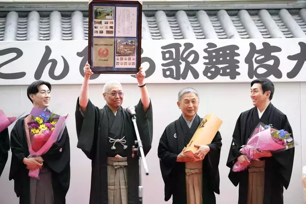 中村雀右衛門　２年ぶりの「四国こんぴら歌舞伎大芝居」で「妹背山」のお三輪役「こんなにうれしいことはありません」