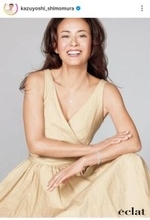 ５２歳・後藤久美子　信じられない美しさにフォロワー騒然「息をのむ」「あの頃からの輝き」３人出産