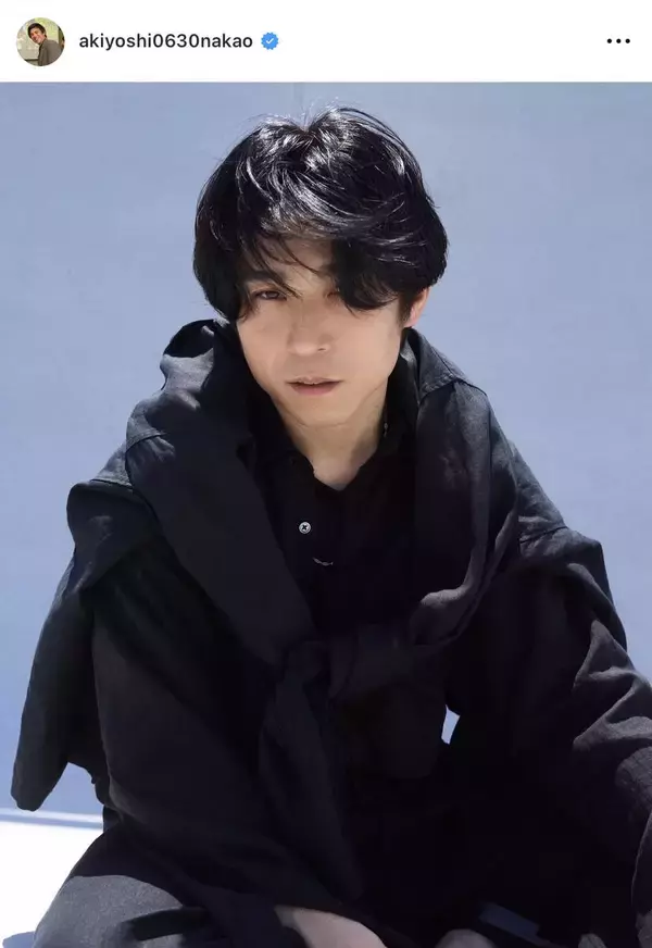「何が起きた？」中尾明慶の「アンニュイ」ショットにファン歓喜「イケメンすぎる」「一瞬わからなかったです」