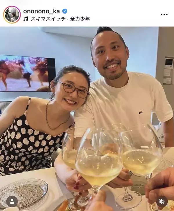 夫は競泳選手…おのののか　ラブラブ夫婦ショット！「あいのり」桃の新居へ「笑いすぎてアゴはずれるかと」