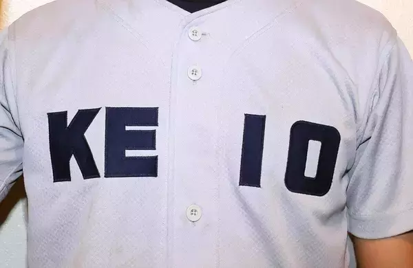【高校野球】慶応が３年ぶり４強　２０２３年夏の全国王者が立花学園に延長サヨナラ…神奈川大会