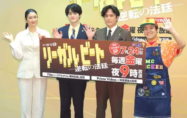 鈴鹿央士　ゴールデン帯初の単独主演は「いろんな初めてが詰まったドラマ」　吃音でラップをする弁護士の難役に挑戦　