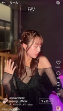 ３４歳美人アナが「キレイ過ぎて困る」「美しすぎて涙がでる」早大国際教養学部卒の才女！宮崎でリラックスする竹内紫麻