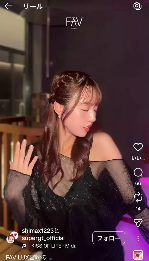 ３４歳美人アナが「キレイ過ぎて困る」「美しすぎて涙がでる」早大国際教養学部卒の才女！宮崎でリラックスする竹内紫麻
