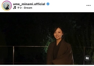 「彼女感満載」梅澤美波、浴衣で夜空を見上げる姿に反響「浴衣美人！！！」「彼女感ありすぎて」「嬉しいなぁ〜」