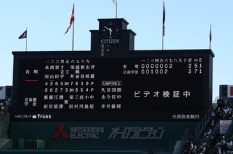 変わりゆく新時代の甲子園…初導入ビデオ検証は４８試合でわずか１７件、根底に審判へのリスペクト