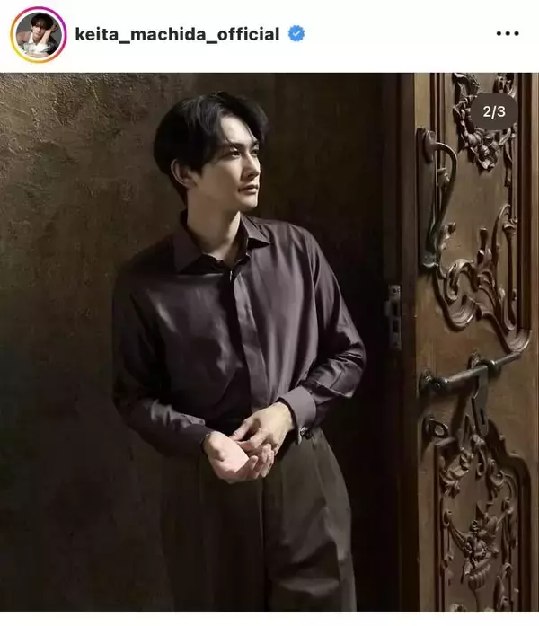 ３６歳・町田啓太、異次元スタイルのモデル姿に「足なっが」「魅力がダダ漏れ」「どこから見ても美しい」
