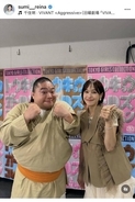 鷲見玲奈アナ、ＶＩＶＡＮＴドラムと２ショット「超可愛い方でした」「次の放送が待ち遠しいー！！」と大興奮